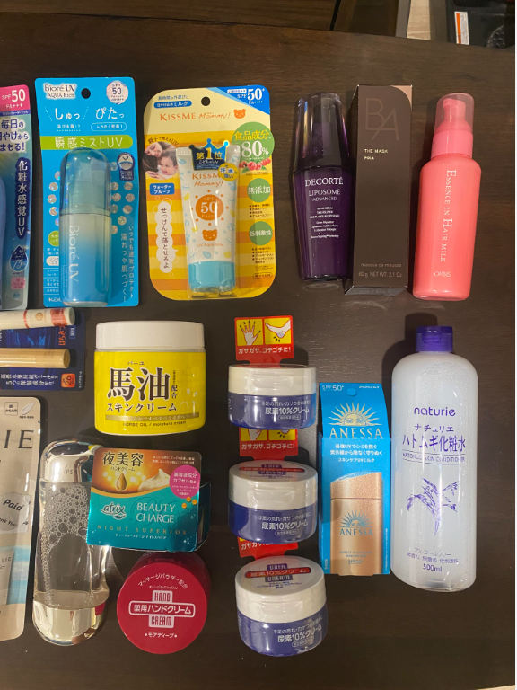 Mommy Care Products from Japan: Supporting Mothers with Precision