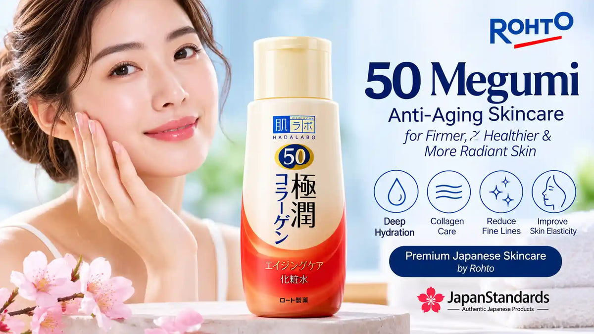 Rohto Hada Labo 50 Megumi collagen moisturizing lotion for mature skin, featured with hydration and anti-aging skincare benefits in a premium JapanStandards product banner.