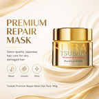 Tsubaki Premium Repair Mask Hair Pack 180g