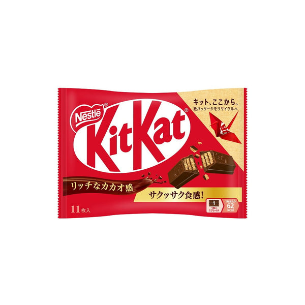 Kitkat Original Chocolate 127 6g 11 Pieces
