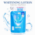 Hada Labo Shirojyun Medicated Whitening Lotion Moisturizing Type Refill 170ml