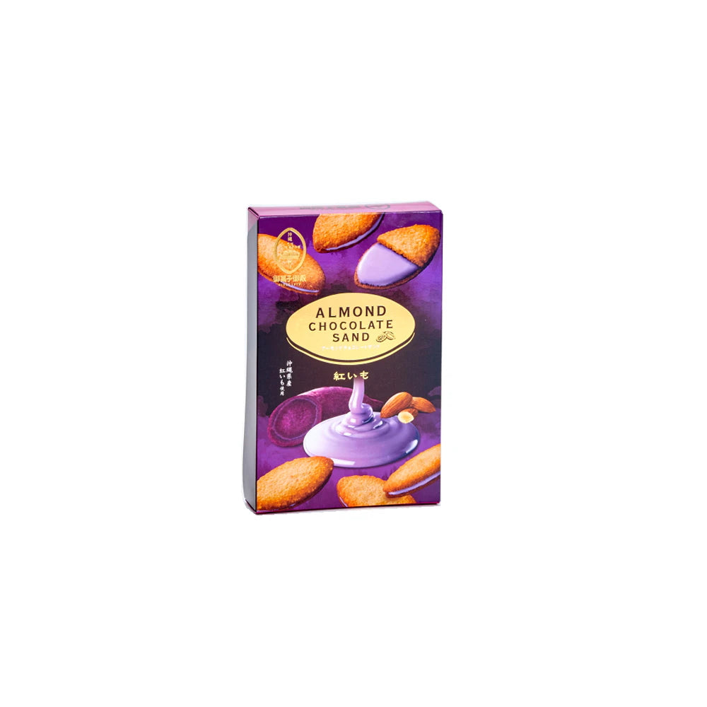 Purple Sweet Potato Almond Chocolate Sandwich 8 Pieces
