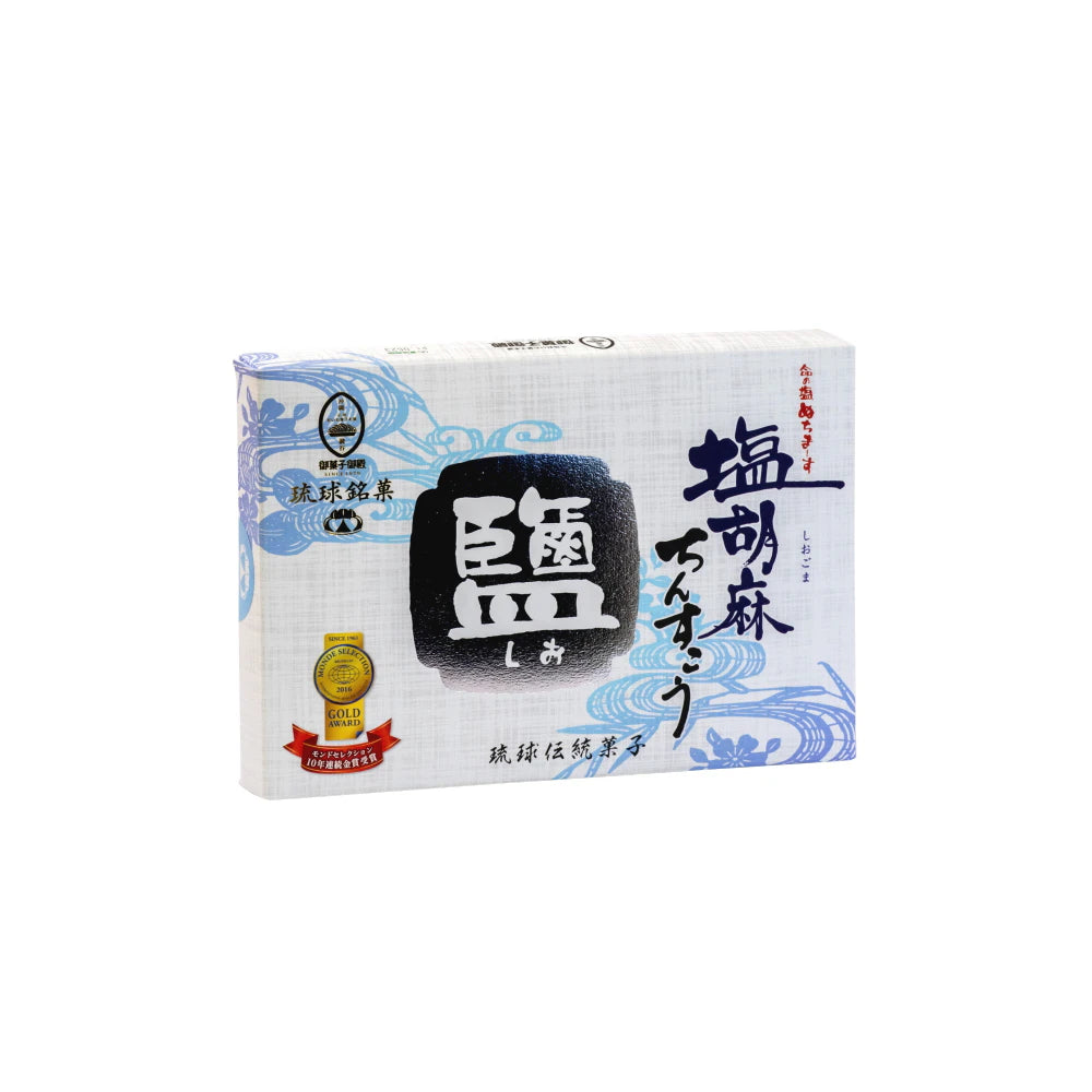 Salted Sesame Chinsuko 14 Pieces