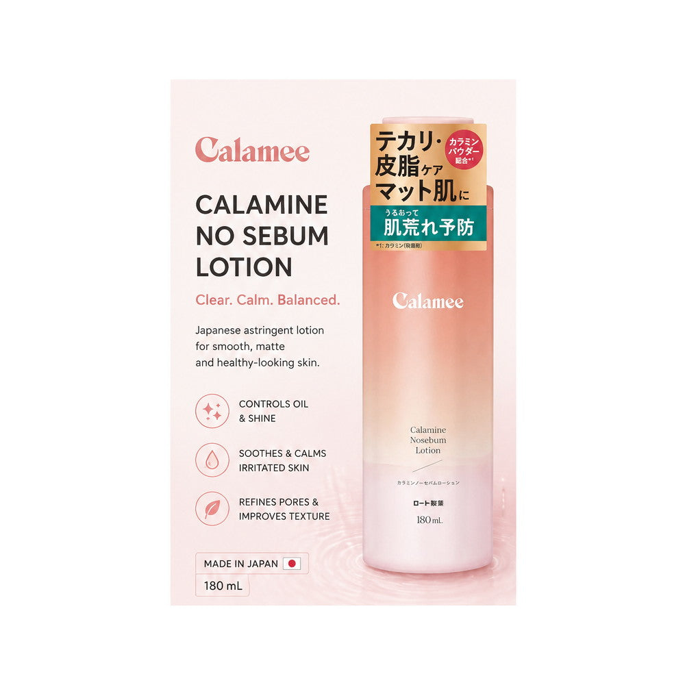 Calamine No Sebum Lotion 180ml