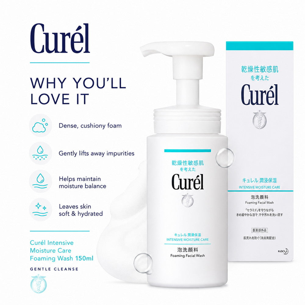 Curél Intensive Moisture Care Foaming Wash 150ml