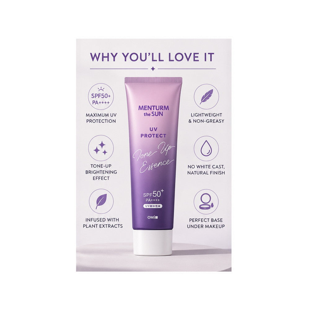 Menturm the SUN Tone Up UV Essence Lavender SPF50+ PA++++ 80g