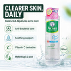 Acnes Clear Lotion 180ml