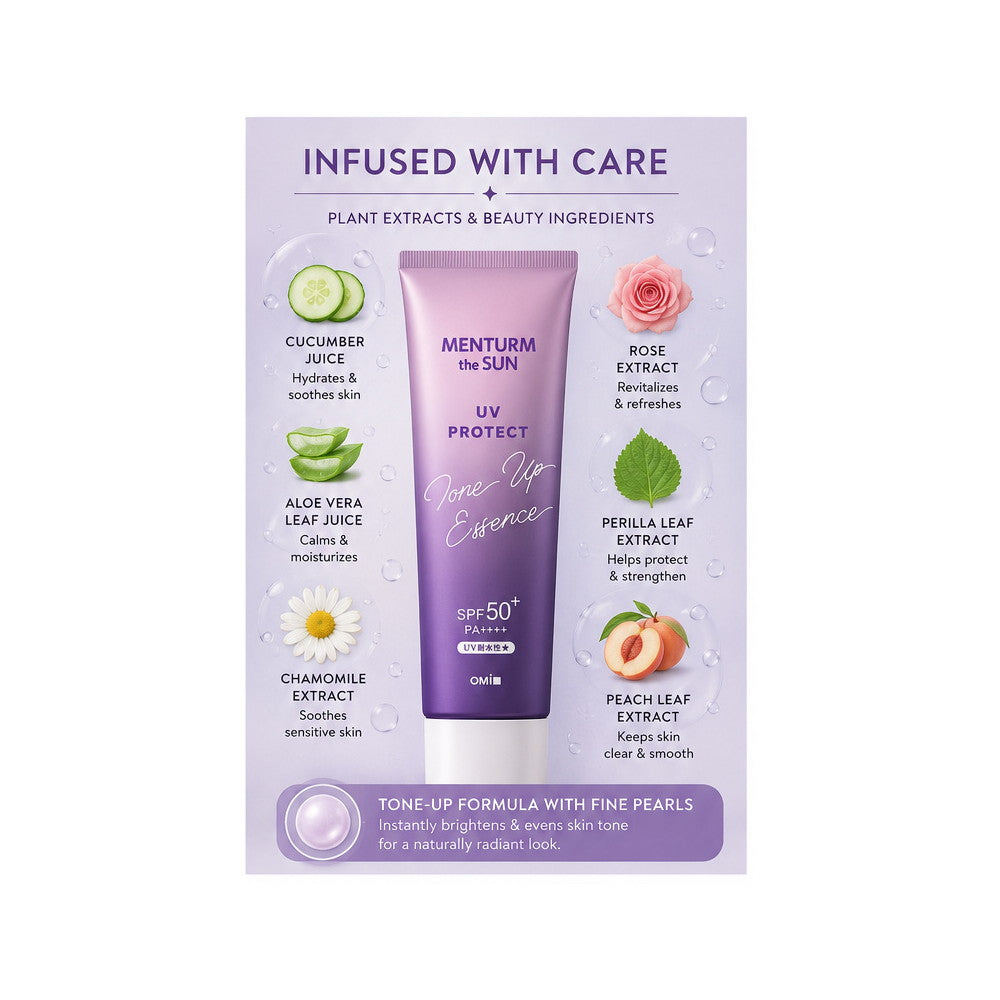 Menturm the SUN Tone Up UV Essence Lavender SPF50+ PA++++ 80g