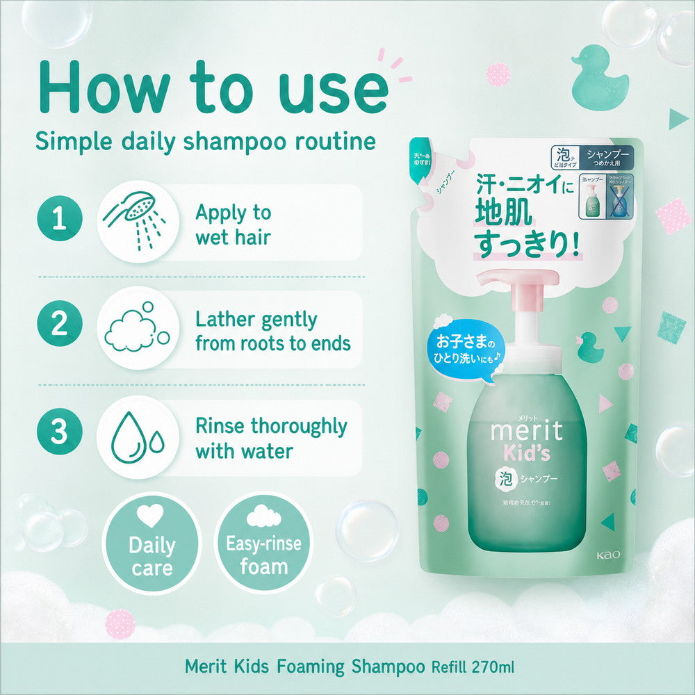 Merit Kids Foaming Shampoo Refill 270ml