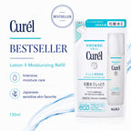 Curél Lotion II Moisturizing Refill 130ml