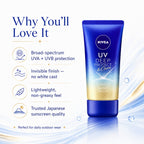 Nivea UV Deep Protect & Care Essence SPF 50+ / PA++++ Sunscreen 50g
