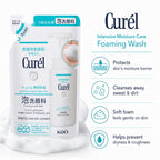 Curél Foaming Wash Refill Type 130ml