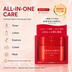 AQUALABEL Special Gel Cream A Moist 90g