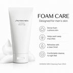 SHISEIDO MEN Cleansing Foam 125ml