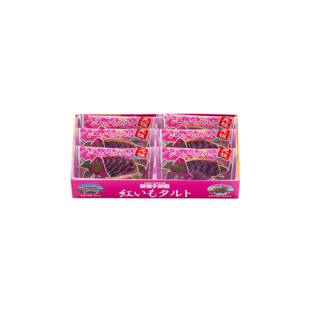 Original Purple Sweet Potato Tart 6 Pieces