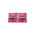 Original Purple Sweet Potato Tart 6 Pieces
