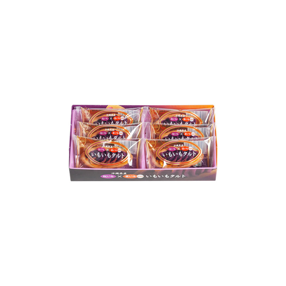 Two-Color Sweet Potato Tart 6 Pieces