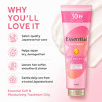 Essential Soft and Moisturizing Treatment (hair mask) 250g