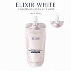 ELIXIR WHITE Brightening Lotion WT 2 Moist Refill 150ml