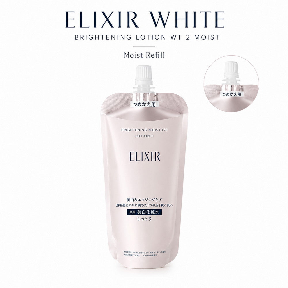 ELIXIR WHITE Brightening Lotion WT 2 Moist Refill 150ml