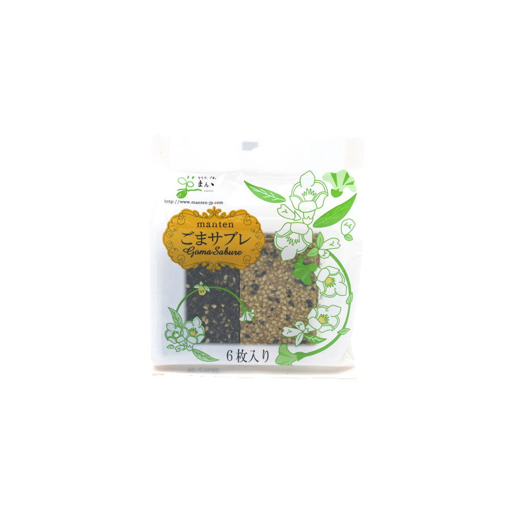 Goma Sablé Black & White Sesame Cookies 6 pcs (Pack of 3)