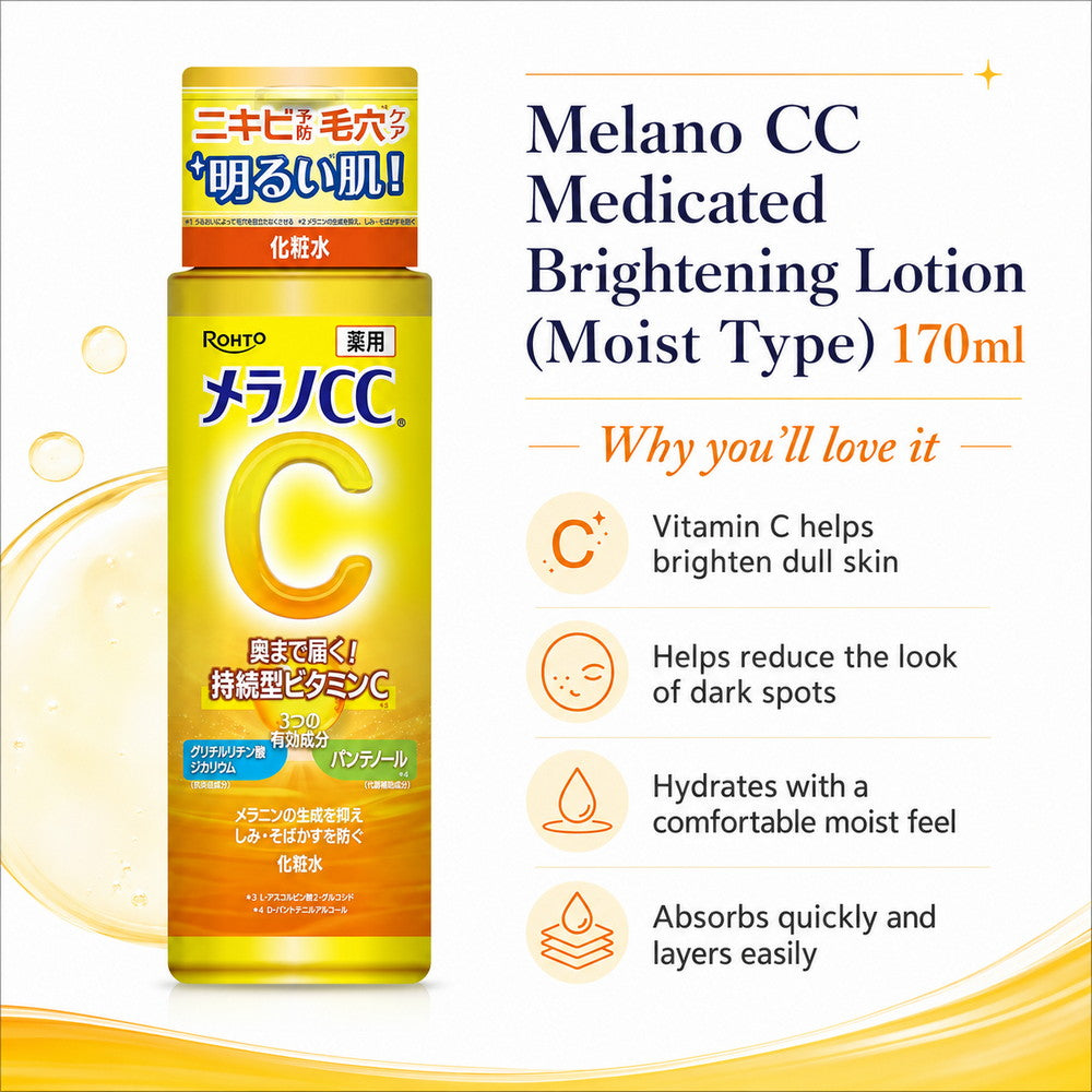 Melano CC Medicated Brightening Lotion (Moist Type) – Vitamin C Hydrating Toner 170ml