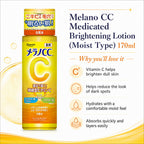 Melano CC Medicated Brightening Lotion (Moist Type) – Vitamin C Hydrating Toner 170ml