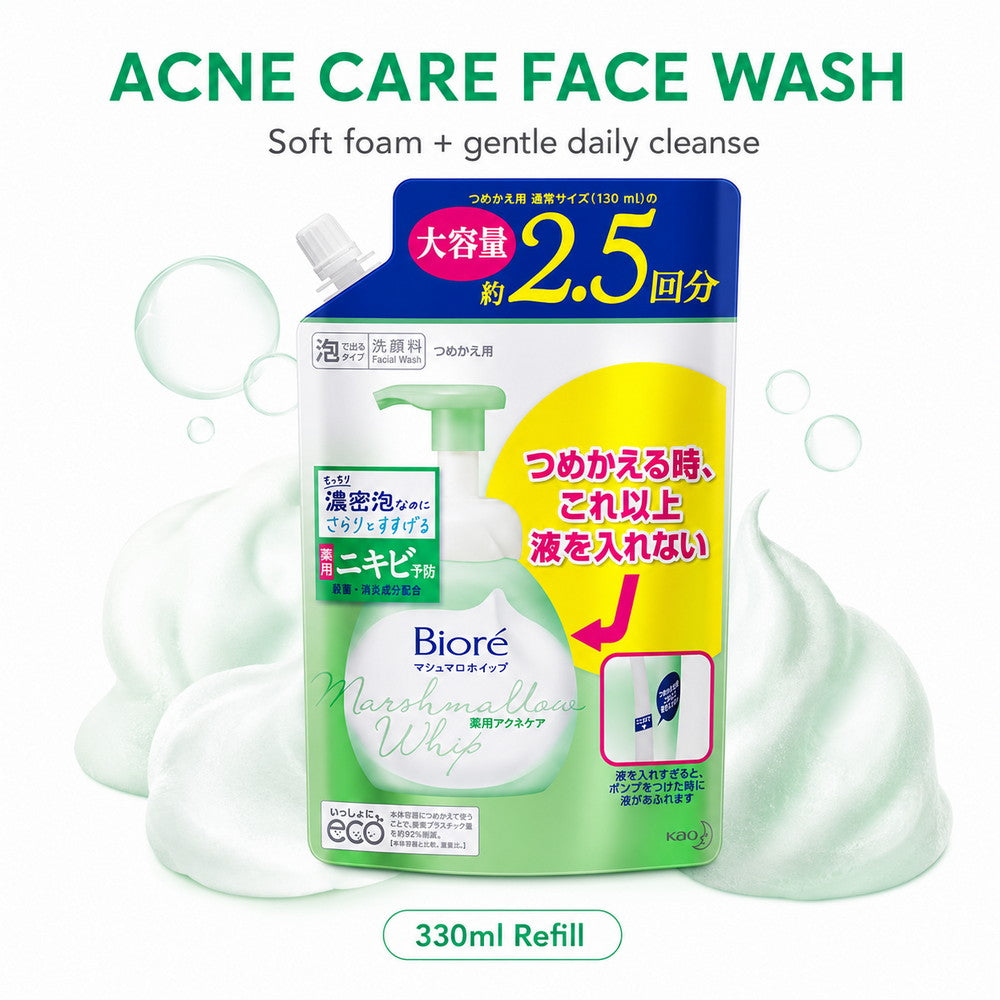 Biore Marshmallow Whip Medicated Acne Care Refill Face Wash 330ml