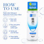 Hada Labo Gokujyun Hyaluronic Acid Lotion 170ml