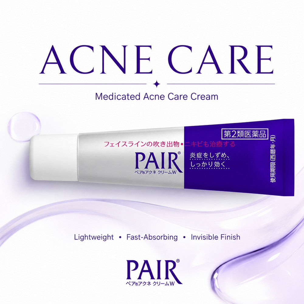 Pair Medicated Acne Care Cream 14g