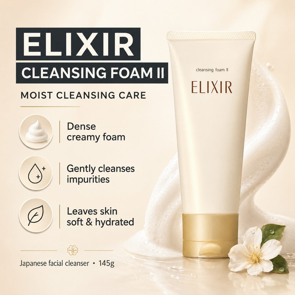 ELIXIR Cleansing Foam II Moist 145g