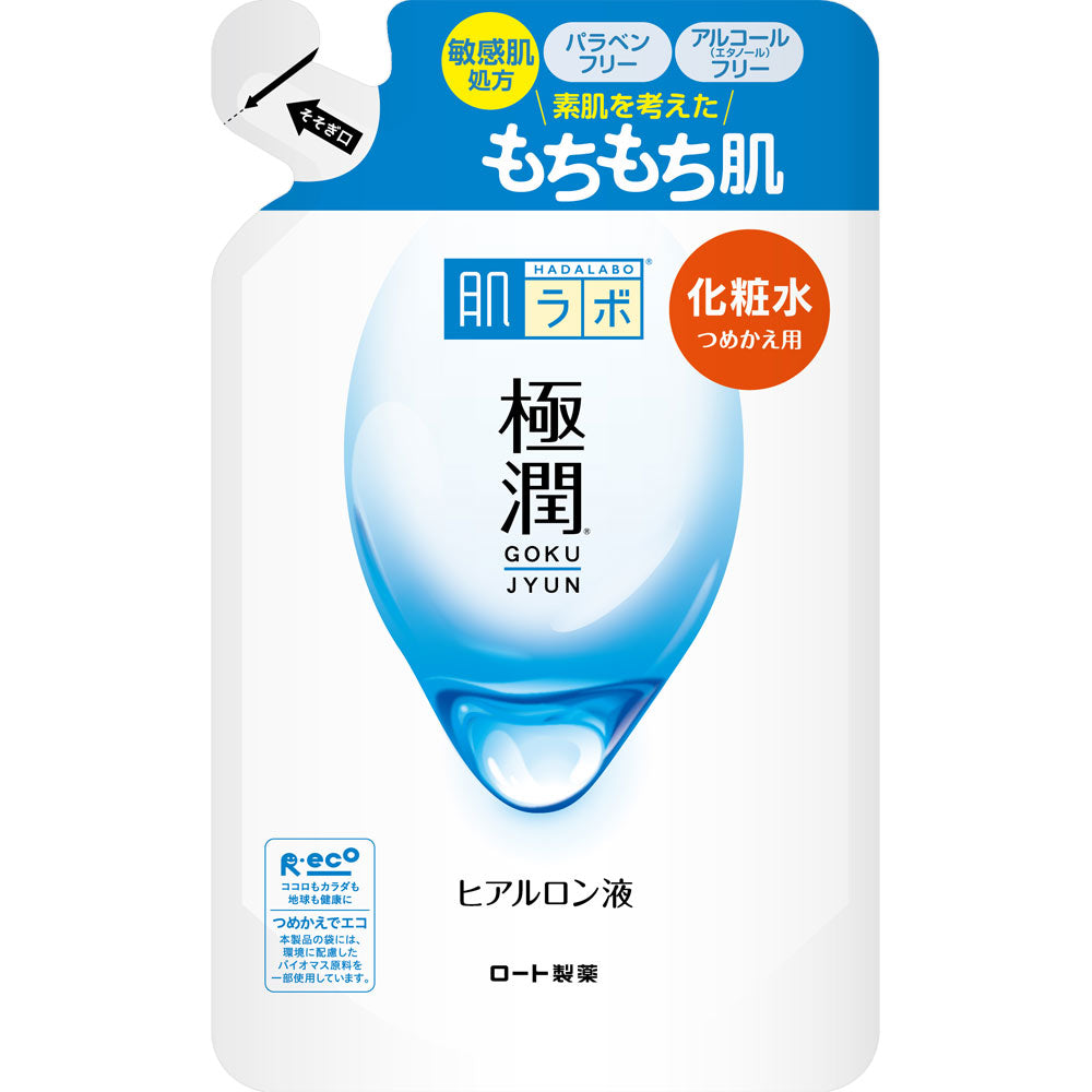 Hada Labo Gokujun Hyaluron Refill Lotion 170ml