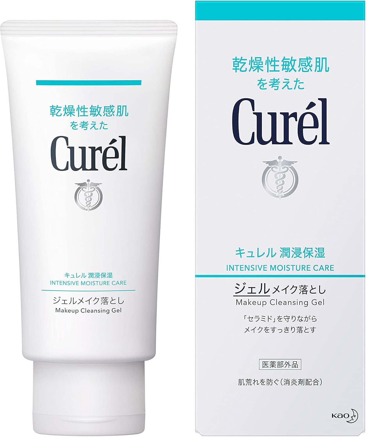 [Kao] Curél Gel Makeup Remover (130g)
