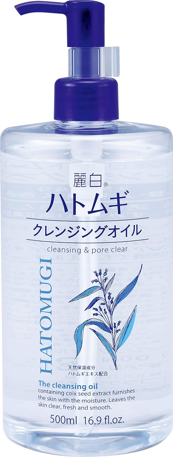 [Kumanoyushi] KUMANO COSME Job's Tears Cleansing Oil (500ml)