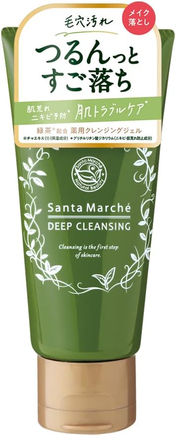 [Clair]Santa Marche Deep Cleansing Mini (70g)