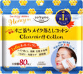 [Kose] Softymo Cleansing Cotton (Honey Mild) 80 sheets