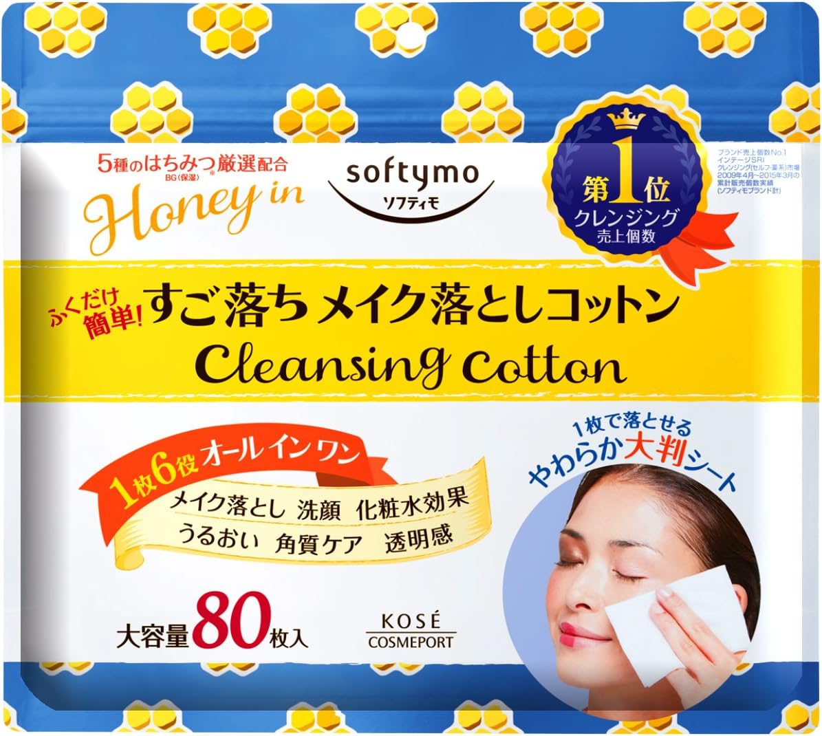 [Kose] Softymo Cleansing Cotton (Honey Mild) 80 sheets