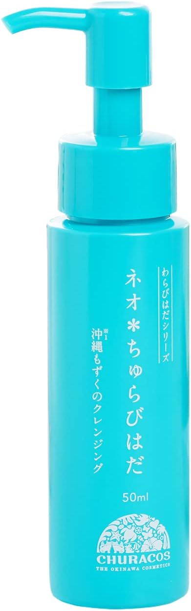 [CHURACOS] Neo*Churabida Carbonated Cleansing Gel (50ml)