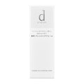 [Shiseido] d Program Essence-in Cleansing Foam Fragrance-free (120g)