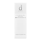 [Shiseido] d Program Essence-in Cleansing Foam Fragrance-free (120g)