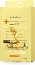 [Glide Enterprise] Lululun Plus Sweet Drops Face Mask (5 pieces)