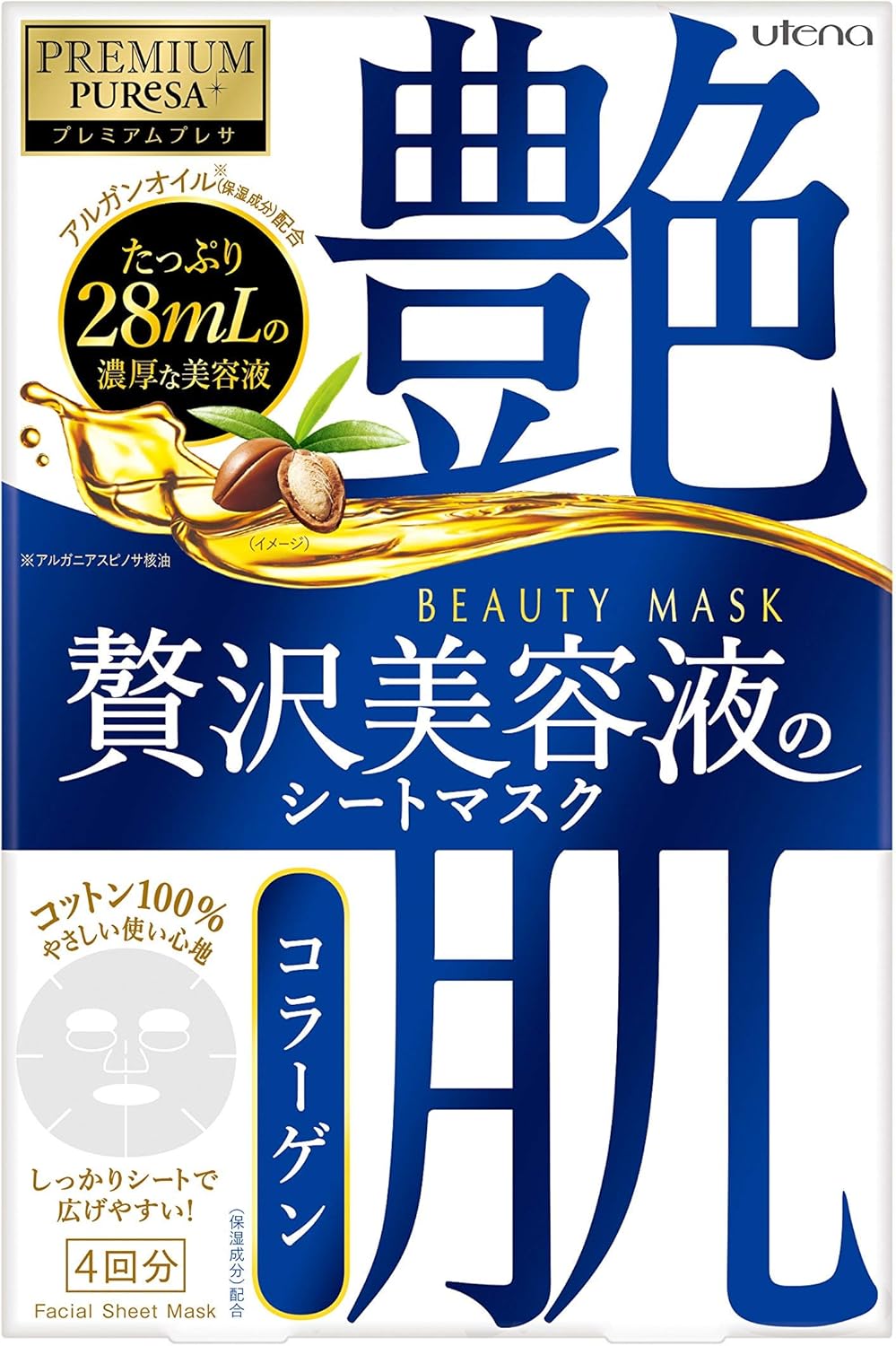 [Utena] Premium Puresa Tsuyahada Beauty Collagen Face Mask (4 Sheets)