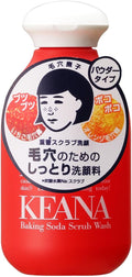 [Ishizawa Labs] Keana Nadeshiko Keana Nadina Baking Soda Scrub Face Wash (100g)