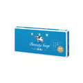 [KYOSHINSHA]COW Brand Beauty Soap Blue Box (85g)