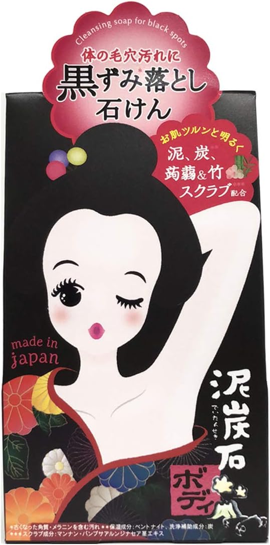 [Pelican Soap] Koisuru Oshiri Deitanseki Body Scrub Soap (100g)