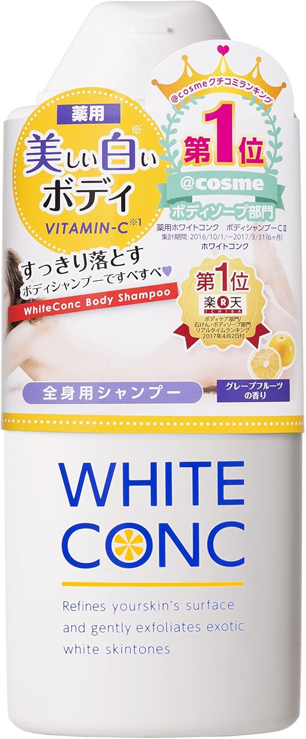 [Marna] White Conc Medicated Body Shampoo CII (360ml)