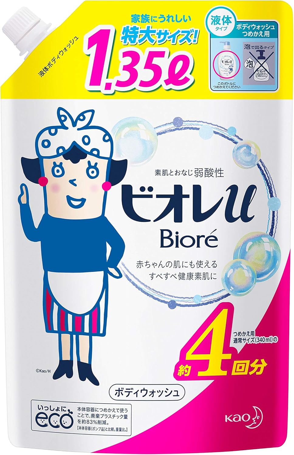 [Kao]Biore Refreshing Smooth Body Wash Refill (1350ml)