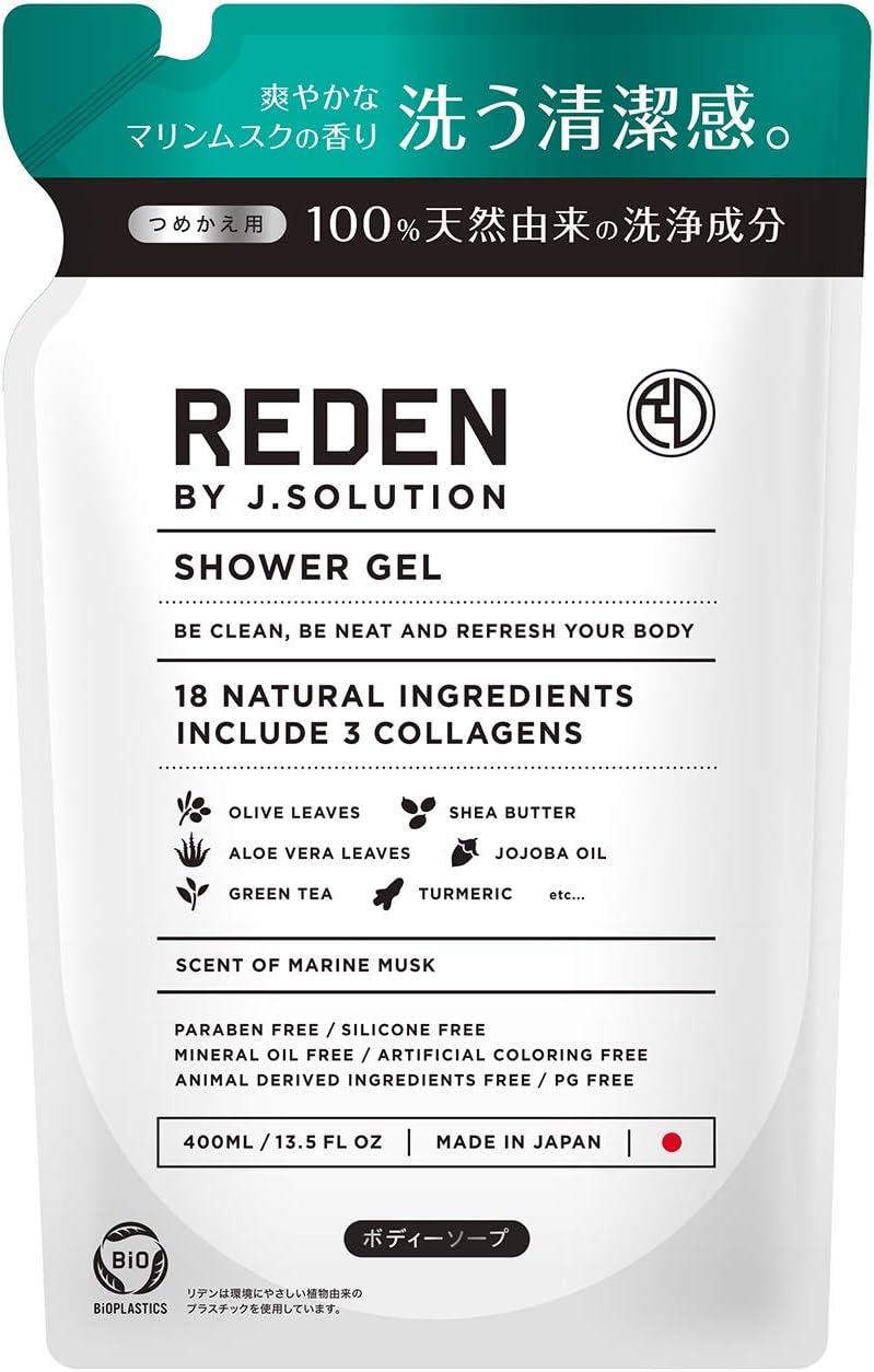 [LIFELONG] REDEN Body Soap Refill Marine Musk Scent (400ml)