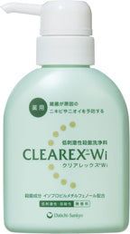 [Daiichi Sankyo Healthcare] Clearex Wi Medicated Body Shampoo (200ml)