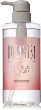 [I-ne] Botanist Botanical Spring Body Soap Deep Moist (490ml)